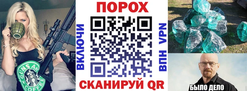 АМФ Розовый Грязовец