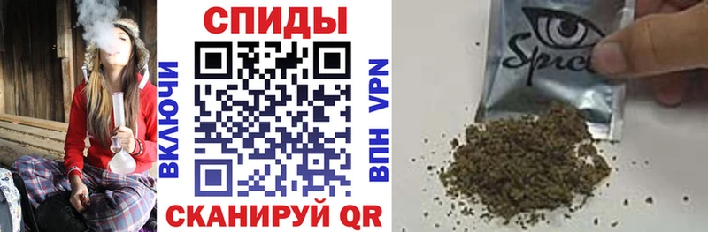 Бутират GHB  Грязовец 