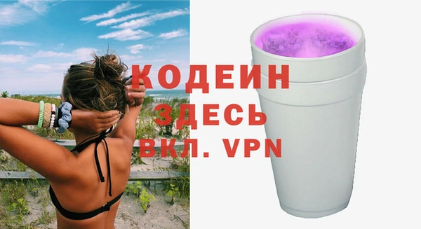 не бодяженный Алзамай