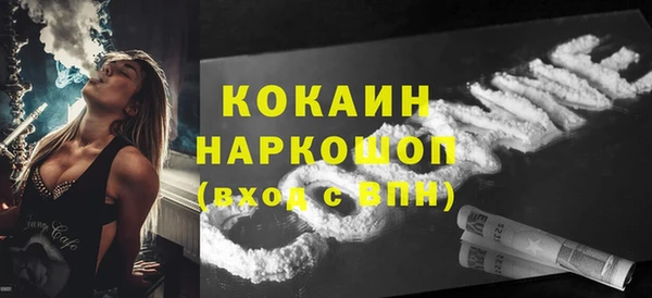 mdpv Алексеевка