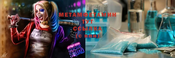 mix Балахна