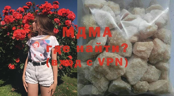 mdpv Алексеевка