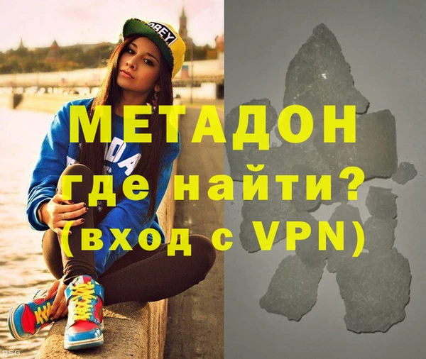 не бодяженный Алзамай