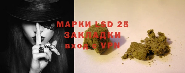 не бодяженный Алзамай