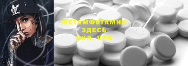 mdpv Алексеевка
