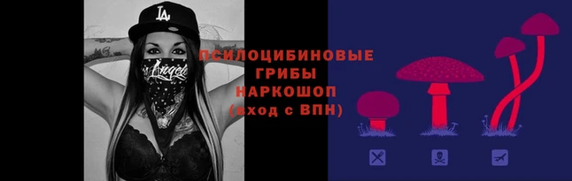 mdpv Алексеевка