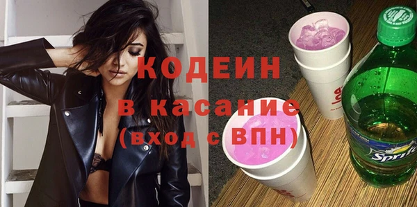 не бодяженный Алзамай