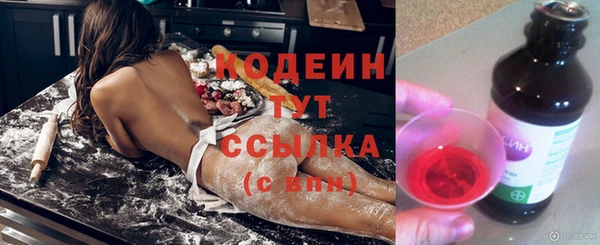 марки lsd Остров