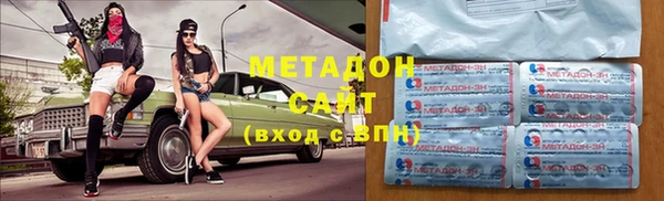 не бодяженный Алзамай