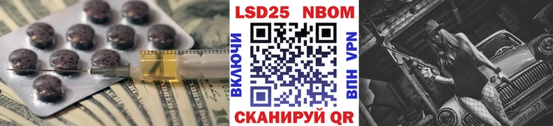нарко площадка клад  Грязовец  Лсд 25 экстази ecstasy 